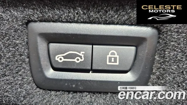 BMW Série 7 (G11) 730d xDrive Design Pure Excellence 2022 — photo 26 sur 30
