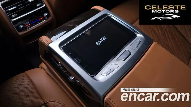 BMW Série 7 (G11) 730d xDrive Design Pure Excellence 2022 — photo 29 sur 30