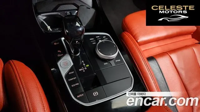 BMW Série 2 Gran Coupé (F44) M235i xDrive 2021 — photo 12 sur 32