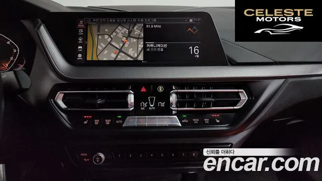 BMW Série 2 Gran Coupé (F44) M235i xDrive 2021 — photo 19 sur 32