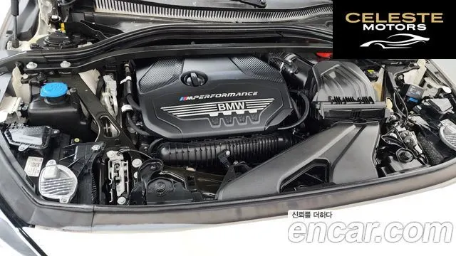 BMW Série 2 Gran Coupé (F44) M235i xDrive 2021 — photo 6 sur 32