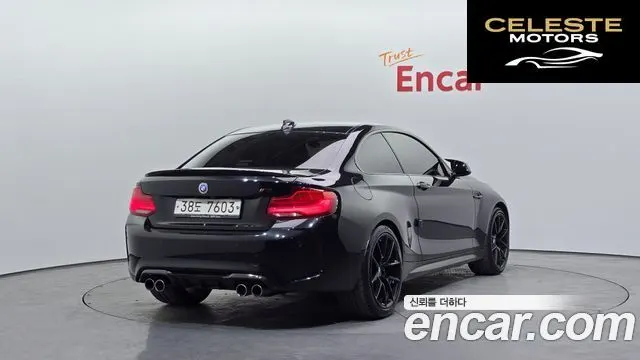BMW M2 (F87) M2 Noir 2018 — photo 2 sur 20