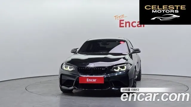BMW M2 (F87) M2 Noir 2018 — photo 3 sur 20