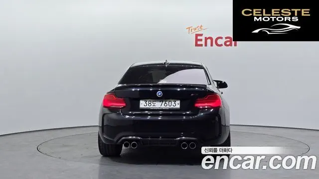 BMW M2 (F87) M2 Noir 2018 — photo 4 sur 20