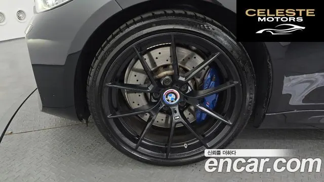 BMW M2 (F87) M2 Noir 2018 — photo 5 sur 20