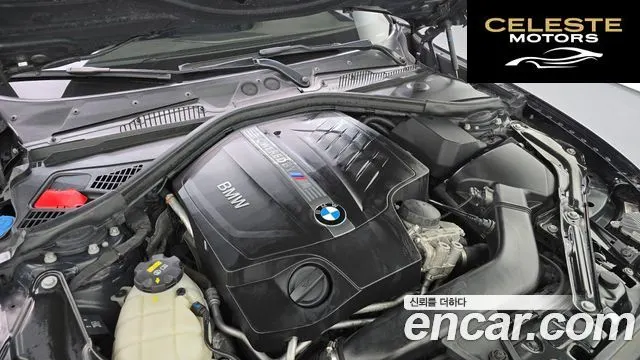 BMW M2 (F87) M2 Noir 2018 — photo 6 sur 20