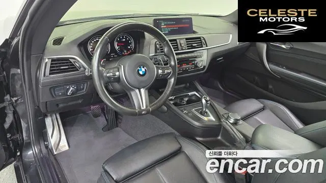 BMW M2 (F87) M2 Noir 2018 — photo 7 sur 20