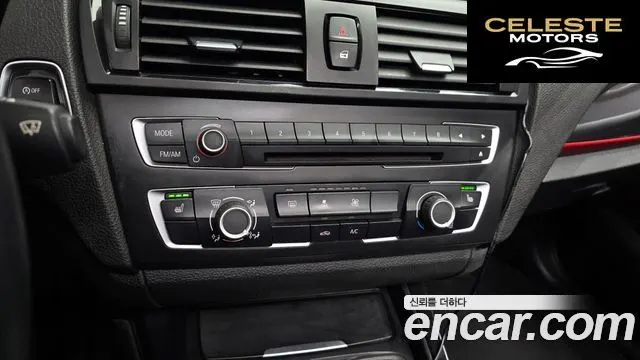 BMW Série 1 (F20) 118d Sport 5portes 2015 — photo 16 sur 20