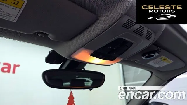 BMW Série 1 (F20) 118d Sport 5portes 2015 — photo 17 sur 20