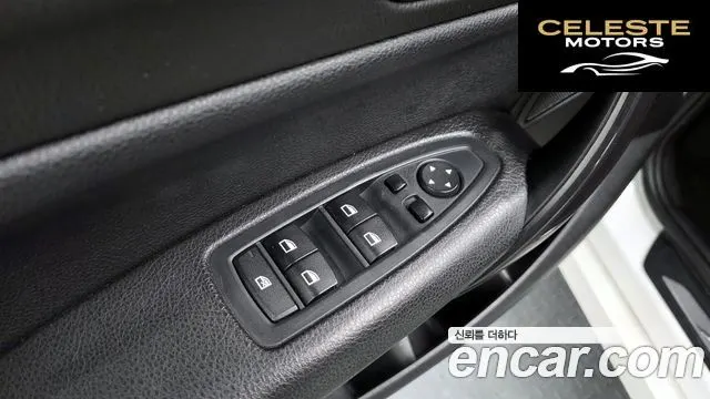 BMW Série 1 (F20) 118d Sport 5portes 2015 — photo 19 sur 20