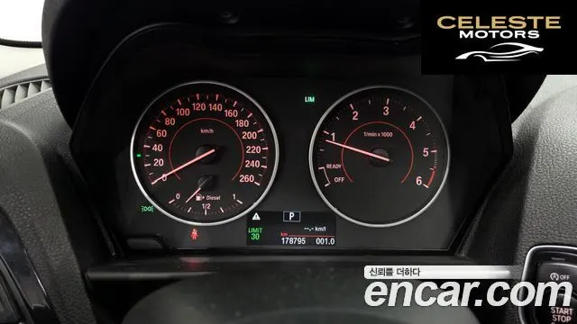 BMW Série 1 (F20) 118d Sport 5portes 2015 — photo 8 sur 20