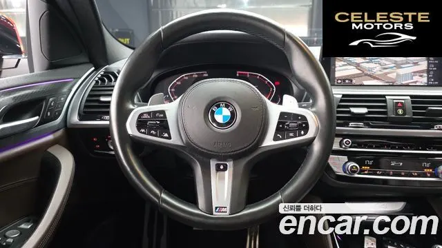 BMW X4 (G02) xDrive20d M Sport X 2020 — photo 19 sur 41