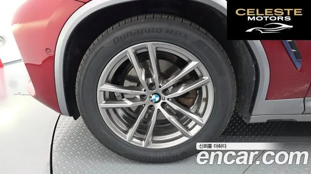 BMW X4 (G02) xDrive20d M Sport X 2020 — photo 5 sur 41