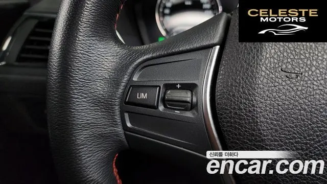 BMW Série 1 (F20) 118d Sport 5portes 2018 — photo 32 sur 36