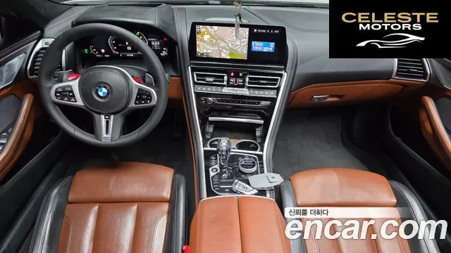 BMW Série 8 (G15) M850i xDrive Gran Coupé 2023 — photo 10 sur 39