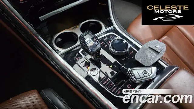 BMW Série 8 (G15) M850i xDrive Gran Coupé 2023 — photo 12 sur 39