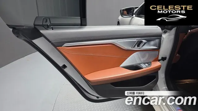 BMW Série 8 (G15) M850i xDrive Gran Coupé 2023 — photo 15 sur 39