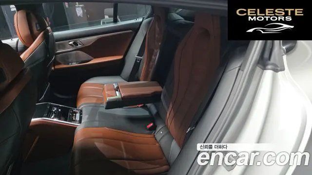 BMW Série 8 (G15) M850i xDrive Gran Coupé 2023 — photo 16 sur 39