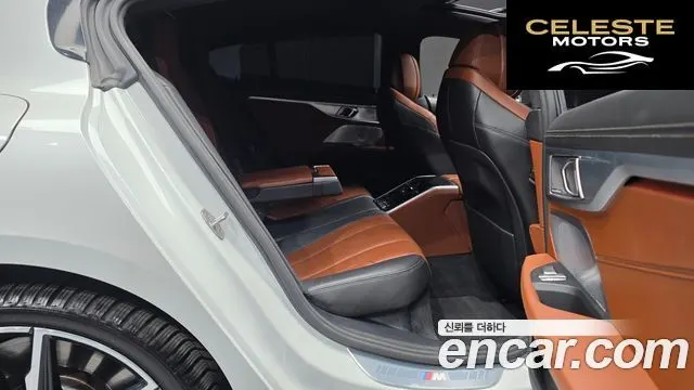 BMW Série 8 (G15) M850i xDrive Gran Coupé 2023 — photo 18 sur 39