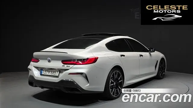 BMW Série 8 (G15) M850i xDrive Gran Coupé 2023 — photo 2 sur 39
