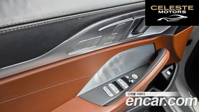 BMW Série 8 (G15) M850i xDrive Gran Coupé 2023 — photo 27 sur 39