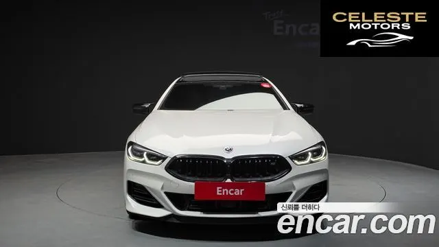 BMW Série 8 (G15) M850i xDrive Gran Coupé 2023 — photo 3 sur 39