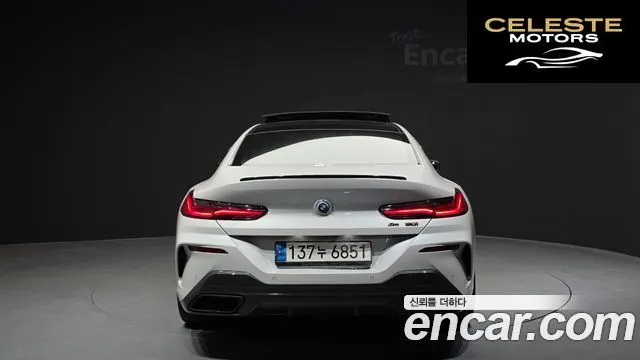 BMW Série 8 (G15) M850i xDrive Gran Coupé 2023 — photo 4 sur 39