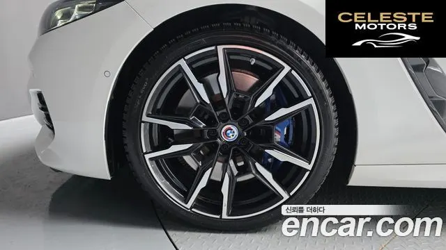 BMW Série 8 (G15) M850i xDrive Gran Coupé 2023 — photo 5 sur 39