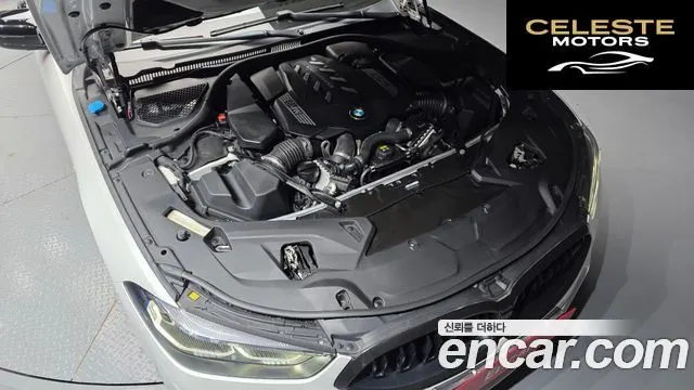 BMW Série 8 (G15) M850i xDrive Gran Coupé 2023 — photo 6 sur 39