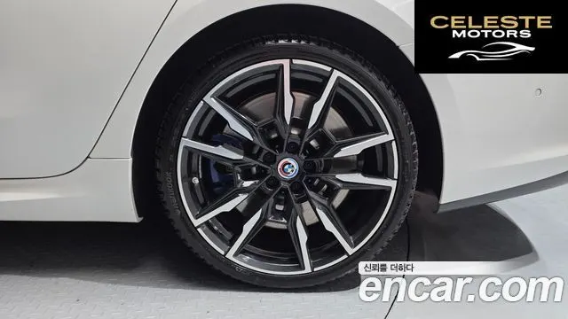 BMW Série 8 (G15) M850i xDrive Gran Coupé 2023 — photo 7 sur 39