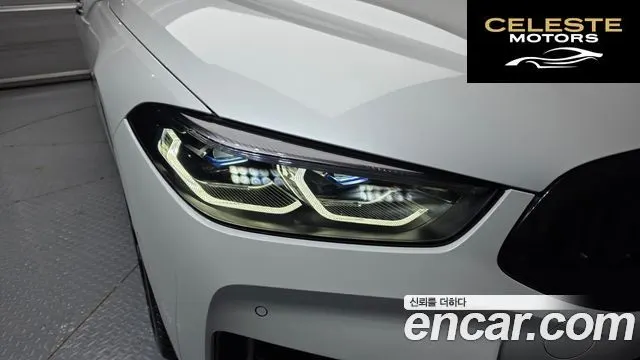 BMW Série 8 (G15) M850i xDrive Gran Coupé 2023 — photo 8 sur 39