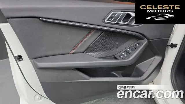 BMW Série 1 (F40) 118d Sport 2020 — photo 14 sur 30