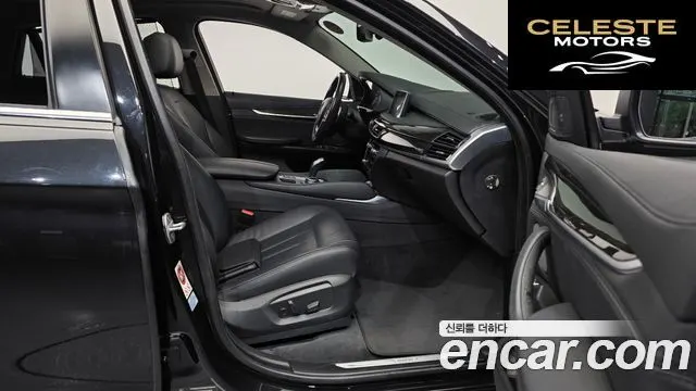 BMW X6 (F16) xDrive 30d 2015 — photo 11 sur 20