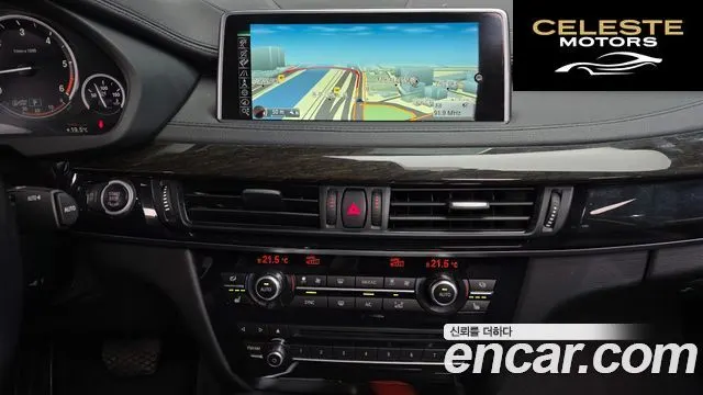 BMW X6 (F16) xDrive 30d 2015 — photo 16 sur 20