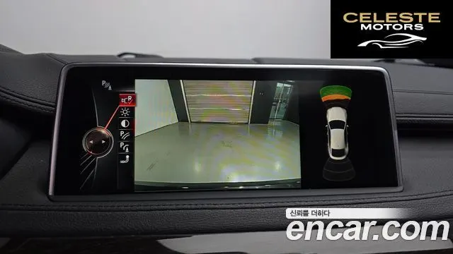 BMW X6 (F16) xDrive 30d 2015 — photo 17 sur 20