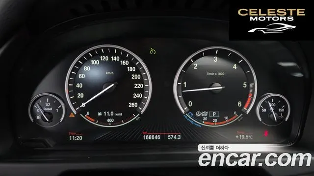 BMW X6 (F16) xDrive 30d 2015 — photo 8 sur 20