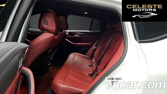 BMW X4 (G02) xDrive20d M Sport X 2019 — photo 18 sur 38