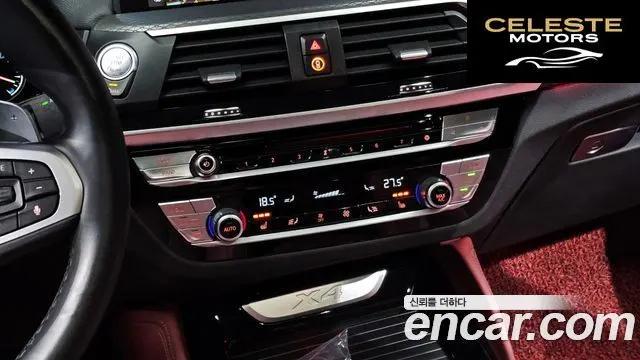BMW X4 (G02) xDrive20d M Sport X 2019 — photo 31 sur 38