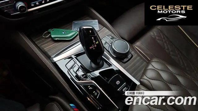 BMW Série 6 GT (G32) 620d Luxury 2023 — photo 12 sur 32