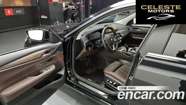 BMW Série 6 GT (G32) 620d Luxury 2023 — photo 13 sur 32
