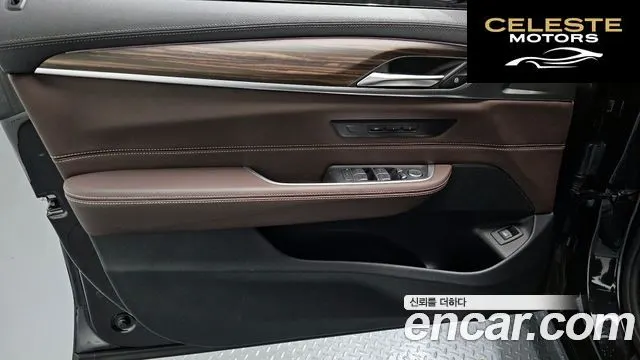 BMW Série 6 GT (G32) 620d Luxury 2023 — photo 14 sur 32