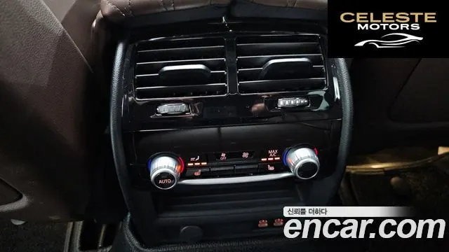 BMW Série 6 GT (G32) 620d Luxury 2023 — photo 23 sur 32