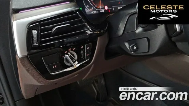 BMW Série 6 GT (G32) 620d Luxury 2023 — photo 27 sur 32