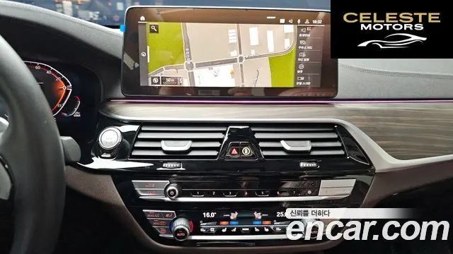 BMW Série 6 GT (G32) 620d Luxury 2023 — photo 28 sur 32