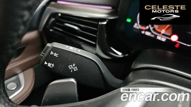 BMW Série 6 GT (G32) 620d Luxury 2023 — photo 29 sur 32