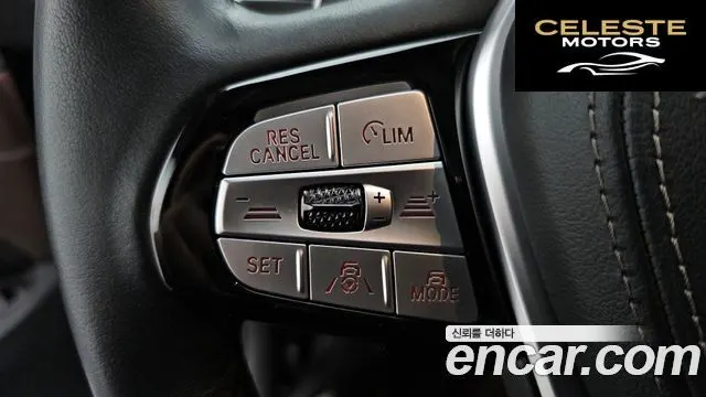 BMW Série 6 GT (G32) 620d Luxury 2023 — photo 30 sur 32