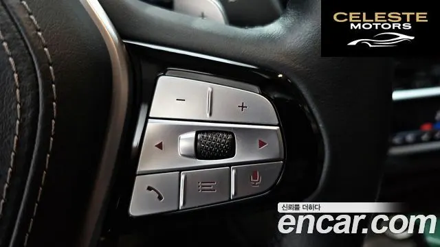 BMW Série 6 GT (G32) 620d Luxury 2023 — photo 32 sur 32