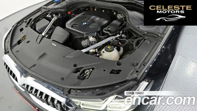 BMW Série 6 GT (G32) 620d Luxury 2023 — photo 6 sur 32