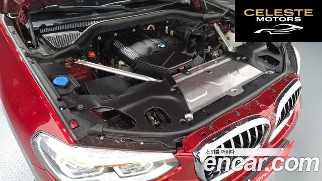 BMW X4 (G02) xDrive20d M Sport X 2020 — photo 6 sur 41