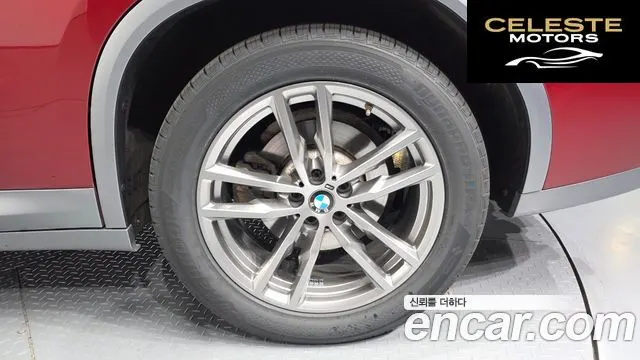 BMW X4 (G02) xDrive20d M Sport X 2020 — photo 7 sur 41